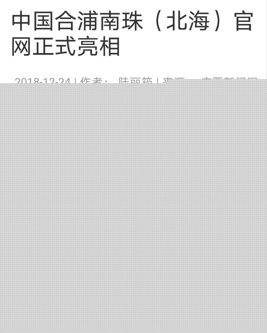 20221112111833front2_0_21302_FhNmX8FZnrnBswj74MYpXErDnVO0.jpg