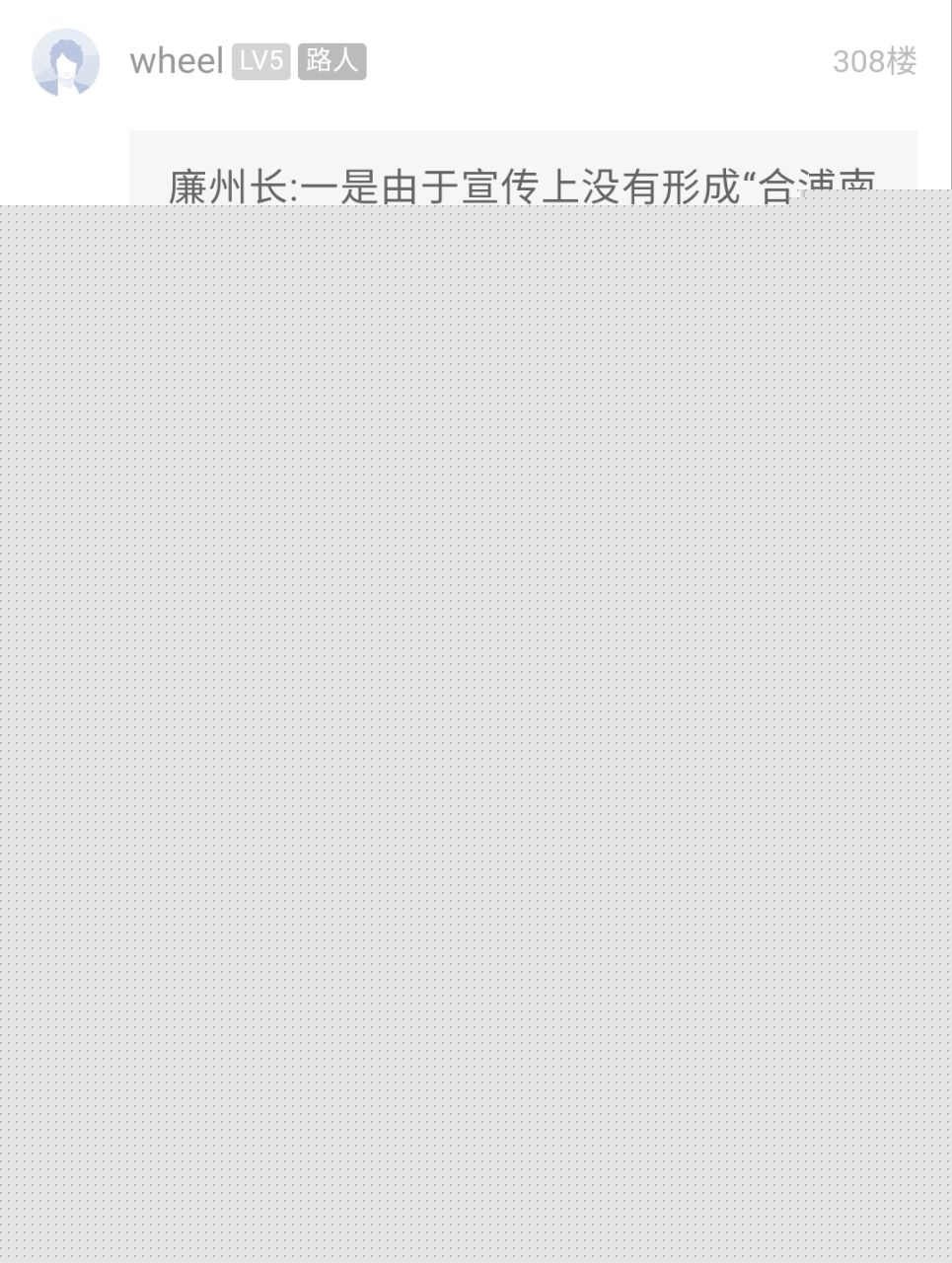 20221113175846front2_0_21302_FkLP8lDawbqTKSBF4pUvjvZdVpPI.jpg