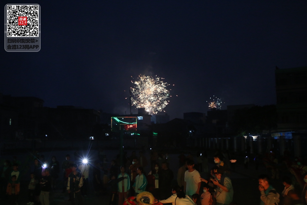 IMG_6816.JPG